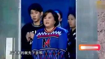 吃瓜娱乐演员表