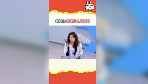 娱乐吃瓜视频网站,带你领略娱乐圈幕后风云