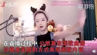 抖音搜娱乐吃瓜姐,揭秘“娱乐吃瓜姐”背后的故事