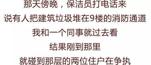 娱乐吃瓜酱情感文案
