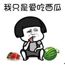 娱乐吃瓜用的哪个配音,是谁让吃瓜群众欲罢不能？