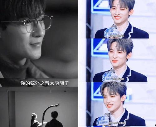 娱乐圈深度吃瓜直播,直播带你吃瓜现场