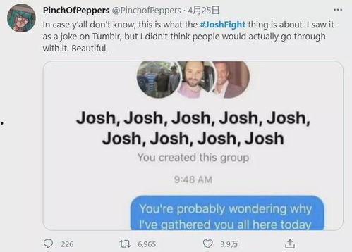 娱乐搞笑吃瓜群名字大全,揭秘娱乐搞笑吃瓜群名字大全