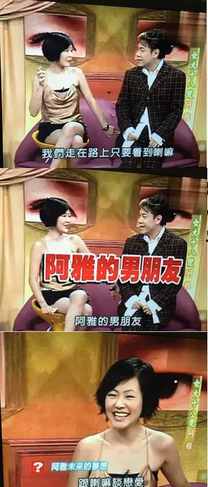 娱乐吃瓜酱作品原声,揭秘娱乐圈幕后真相，带你领略原声魅力