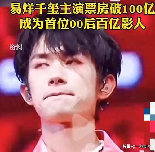 娱乐圈吃大瓜小说