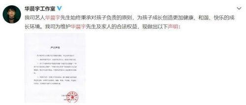 吃瓜青豆娱乐圈,吃瓜青豆带你揭秘明星幕后故事