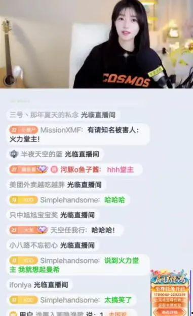 八卦直播娱乐吃瓜,娱乐吃瓜，揭秘娱乐圈幕后故事