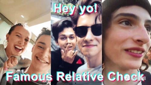 娱乐吃瓜星二代,揭秘娱乐圈背后的故事