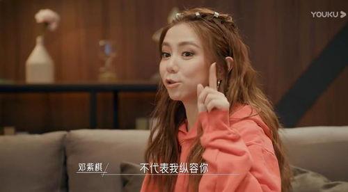 娱乐吃瓜女明星背景,那些背景神秘的吃瓜女明星