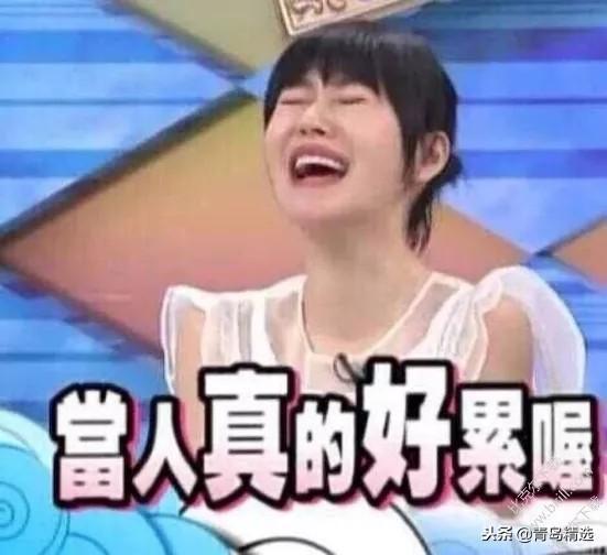 娱乐吃瓜阿姐是谁,她是如何成为娱乐圈热门话题的？