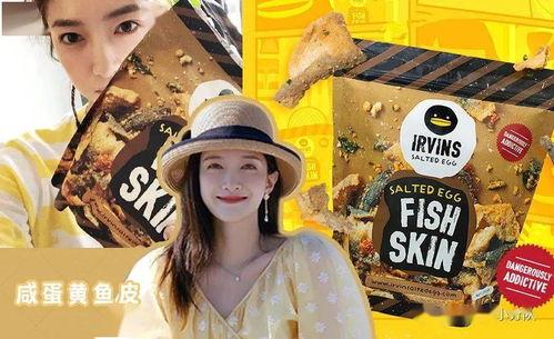 娱乐吃瓜封面图片高清,娱乐吃瓜封面背后的秘密大揭秘