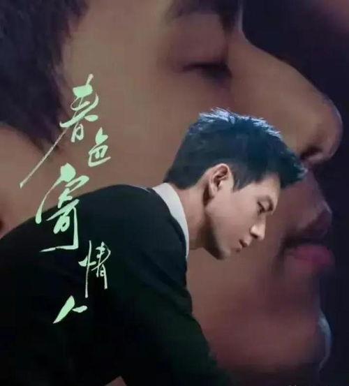 娱乐吃瓜君新名字,揭秘背后故事与全新形象