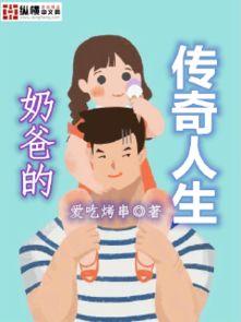 娱乐爆笑吃瓜小说推荐完结,娱乐爆笑吃瓜小说完结篇