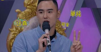 娱乐吃瓜男歌手恋情,吃瓜男歌手恋情曝光，揭秘甜蜜背后的故事