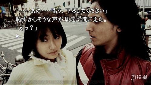 娱乐圈吃瓜游戏小说,瓜田里的甜蜜陷阱