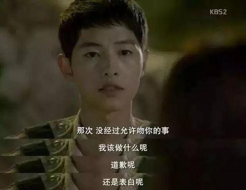 众生皆苦娱乐吃瓜酱,吃瓜酱陪你轻松度日