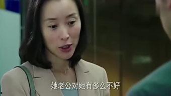 娱乐圈的吃瓜妹子,揭秘“吃瓜妹子”的幕后故事