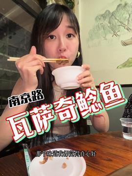 娱乐吃瓜酱网络发达,揭秘娱乐圈背后的秘密与热点