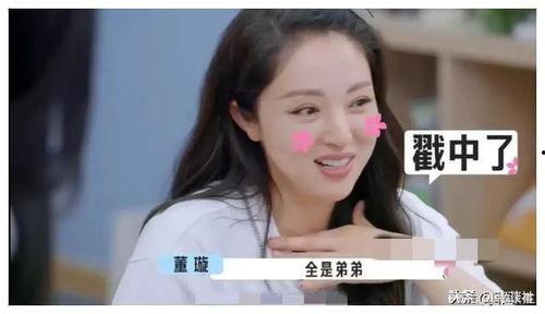 娱乐圈吃瓜爆料近期