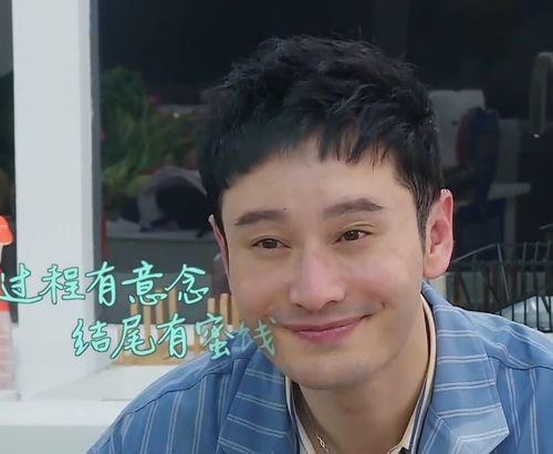 娱乐圈吃瓜海大爷是谁