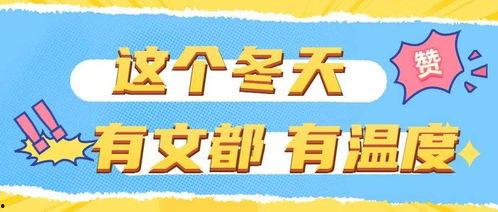 娱乐吃瓜爆款短篇文章,那些你不知道的幕后故事