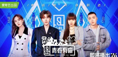 娱乐吃瓜娱乐圈直播间在线观看,娱乐圈直播间，吃瓜群众狂欢盛宴