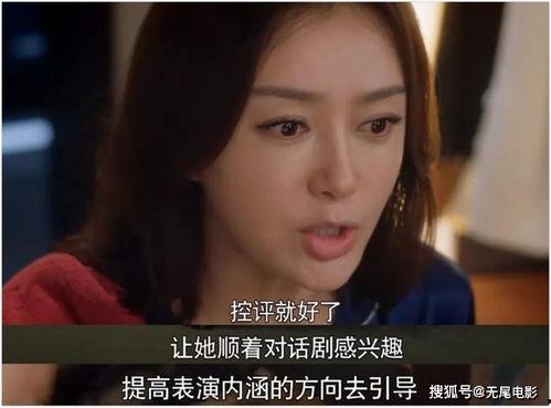 娱乐吃瓜娱乐圈直播间在线观看,娱乐圈直播间，吃瓜群众狂欢盛宴