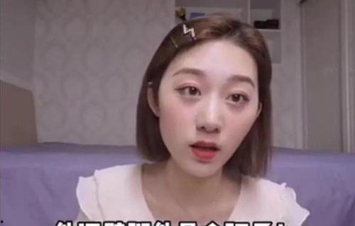 为了吃瓜她进娱乐圈免费,她毅然踏入娱乐圈，开启璀璨星途