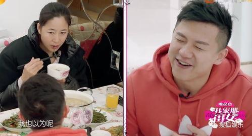 吃瓜完开会说要娱乐圈,揭秘明星幕后故事与行业变革